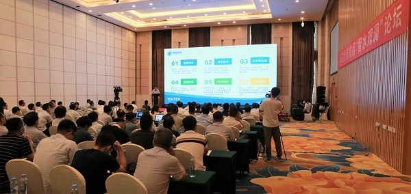 云顶集团·(中国大陆)唯一官方网站