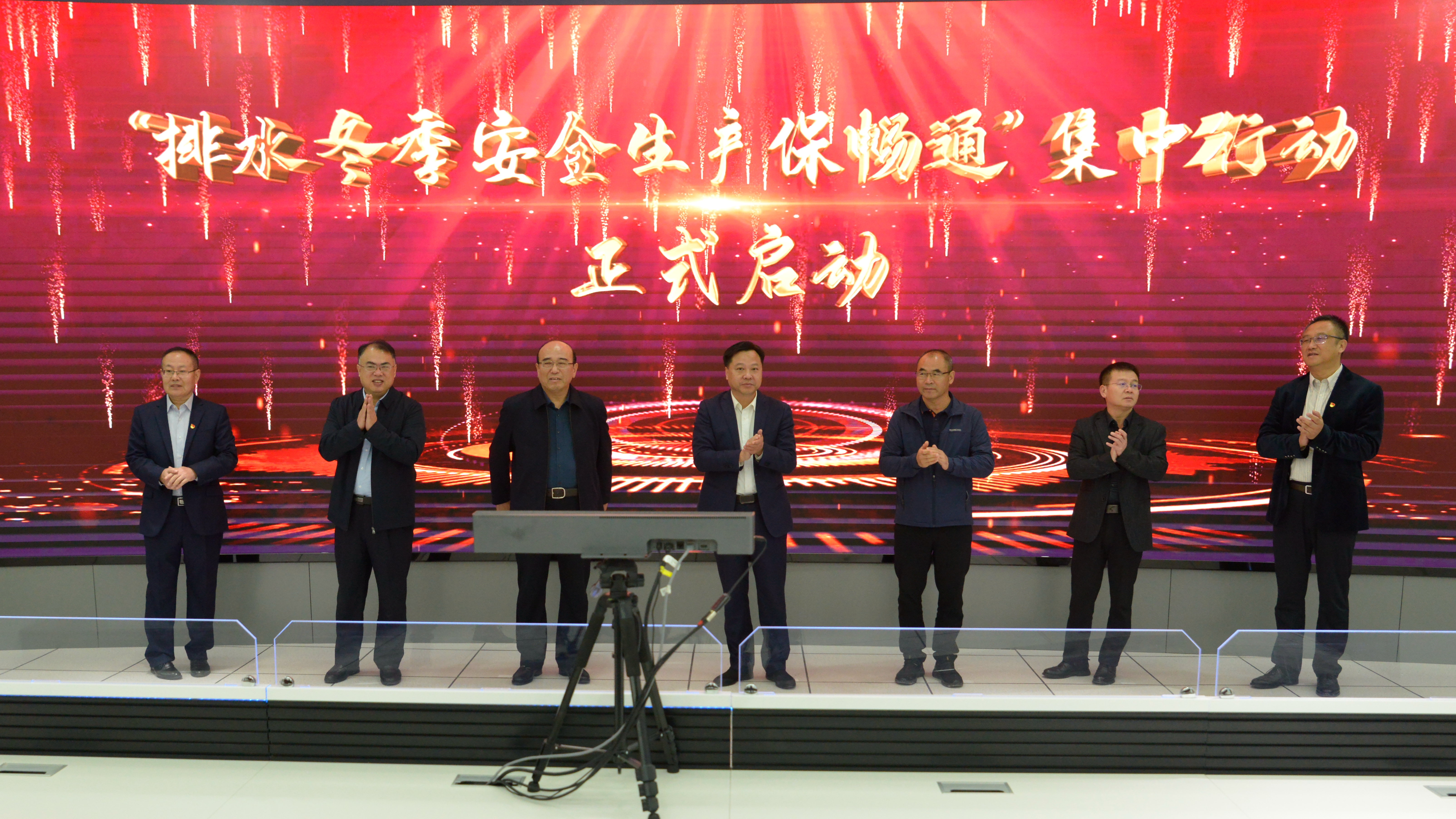 云顶集团·(中国大陆)唯一官方网站