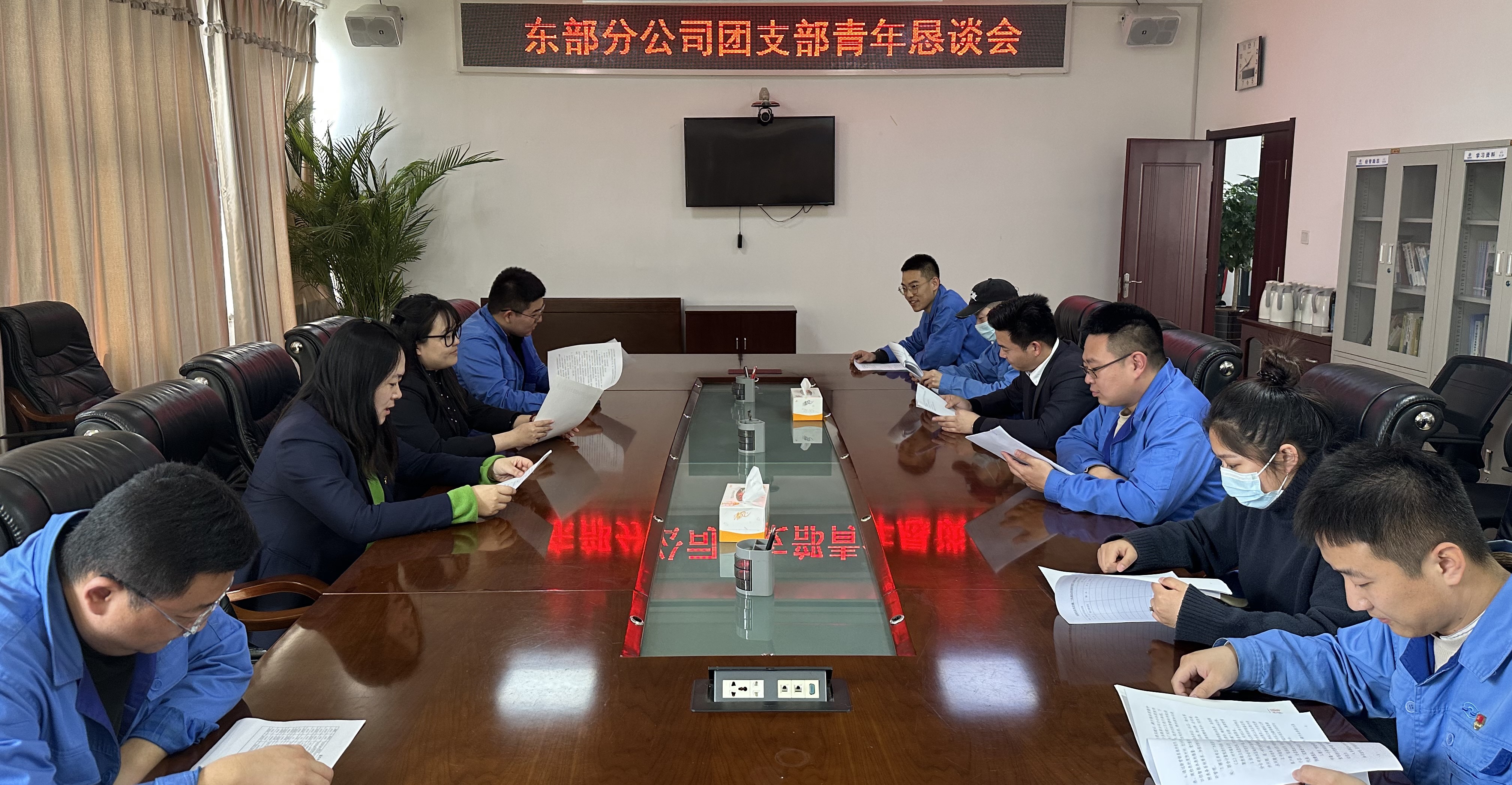 云顶集团·(中国大陆)唯一官方网站