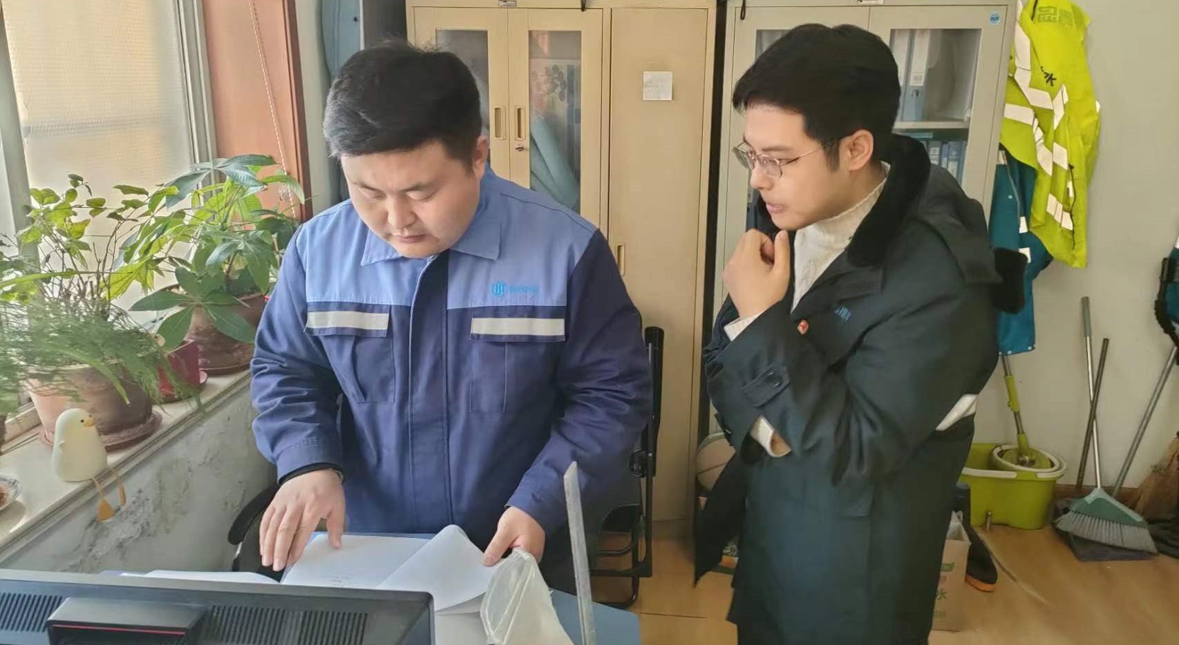 云顶集团·(中国大陆)唯一官方网站