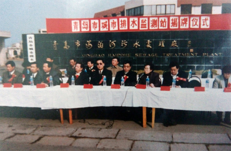 云顶集团·(中国大陆)唯一官方网站
