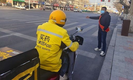 云顶集团·(中国大陆)唯一官方网站