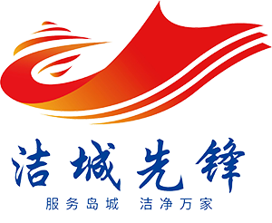 云顶集团·(中国大陆)唯一官方网站