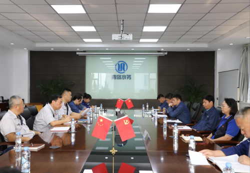 云顶集团·(中国大陆)唯一官方网站