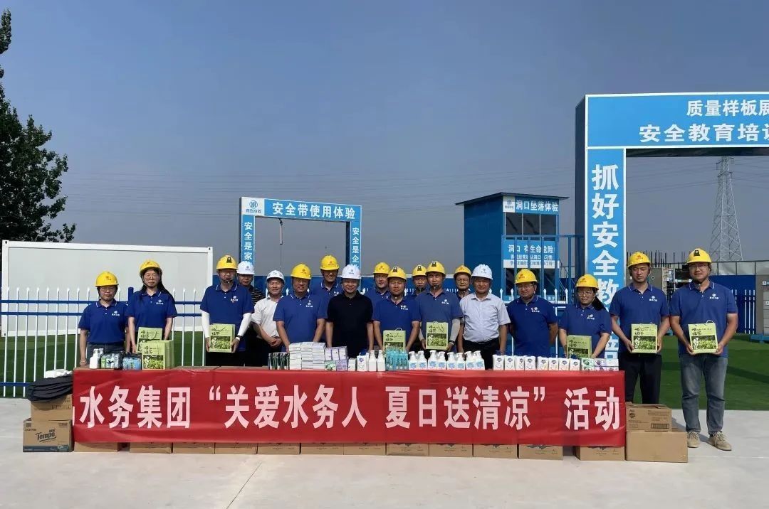 云顶集团·(中国大陆)唯一官方网站