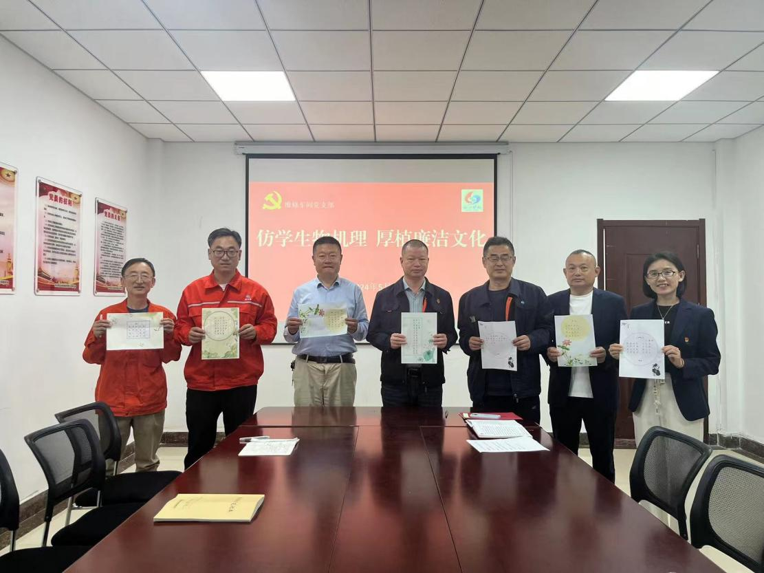 云顶集团·(中国大陆)唯一官方网站