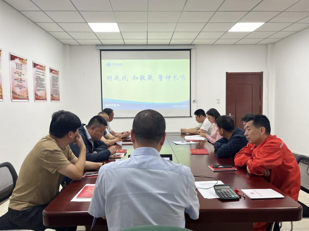 云顶集团·(中国大陆)唯一官方网站