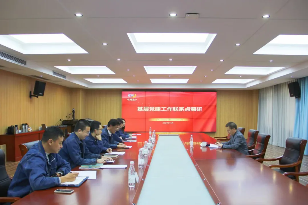 云顶集团·(中国大陆)唯一官方网站
