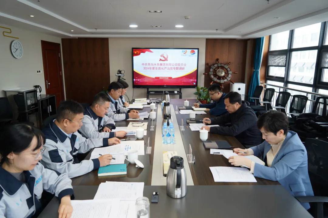 云顶集团·(中国大陆)唯一官方网站