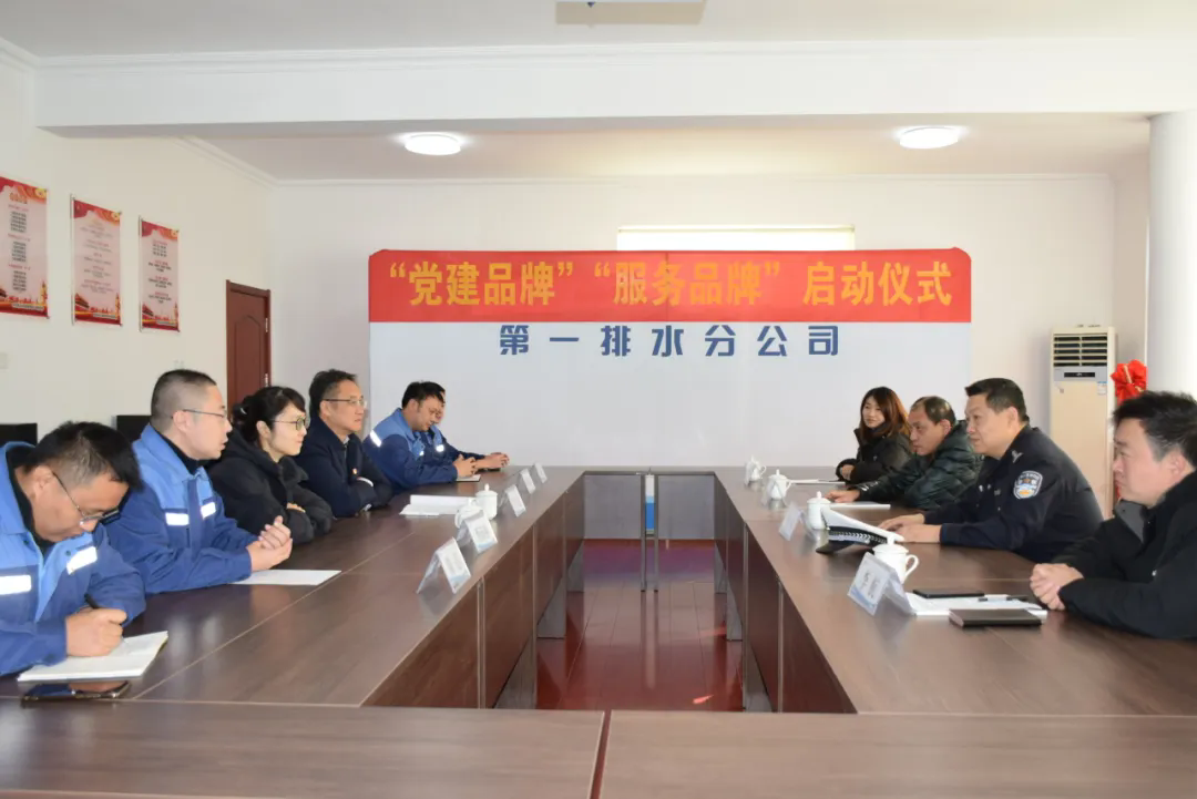 云顶集团·(中国大陆)唯一官方网站
