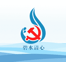 云顶集团·(中国大陆)唯一官方网站