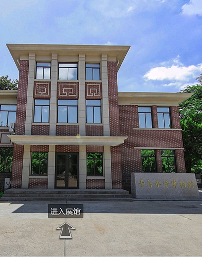 云顶集团·(中国大陆)唯一官方网站