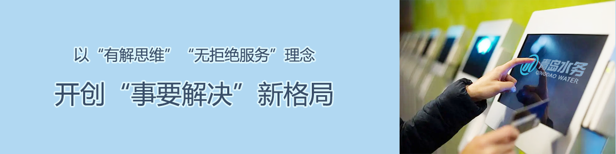 云顶集团·(中国大陆)唯一官方网站