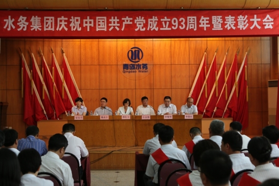 云顶集团·(中国大陆)唯一官方网站
