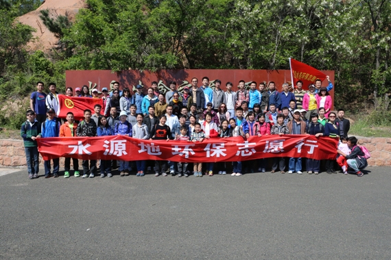 云顶集团·(中国大陆)唯一官方网站