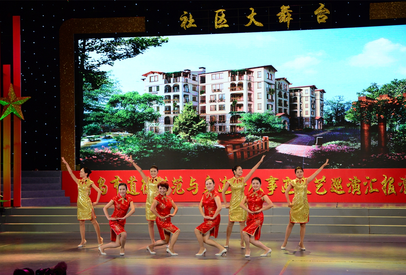 云顶集团·(中国大陆)唯一官方网站