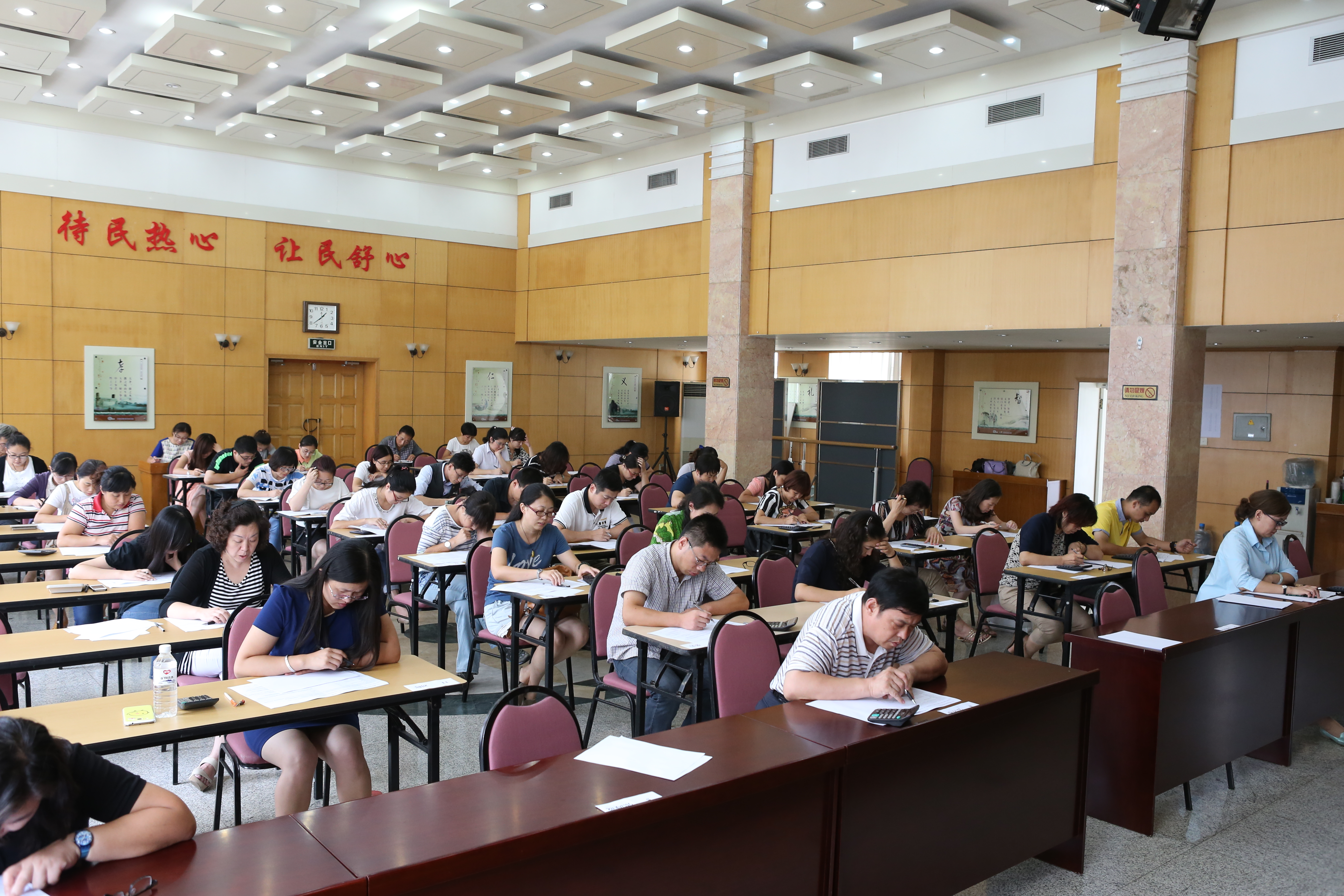 云顶集团·(中国大陆)唯一官方网站