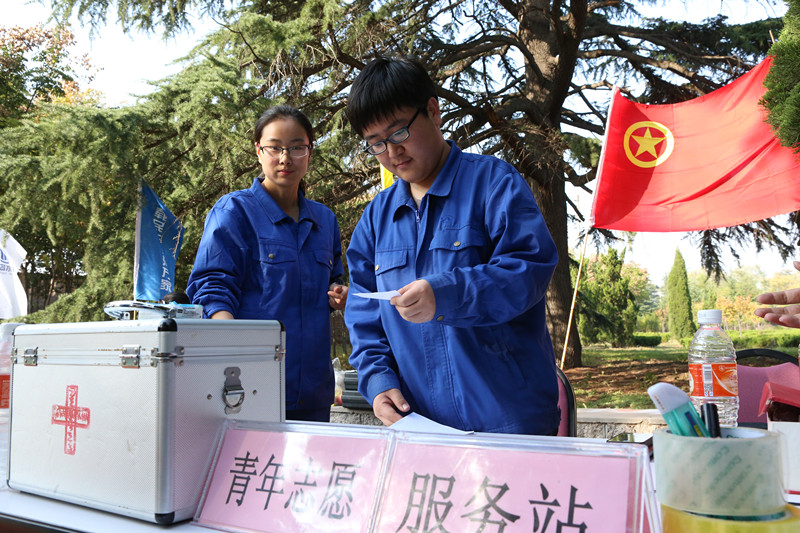 云顶集团·(中国大陆)唯一官方网站