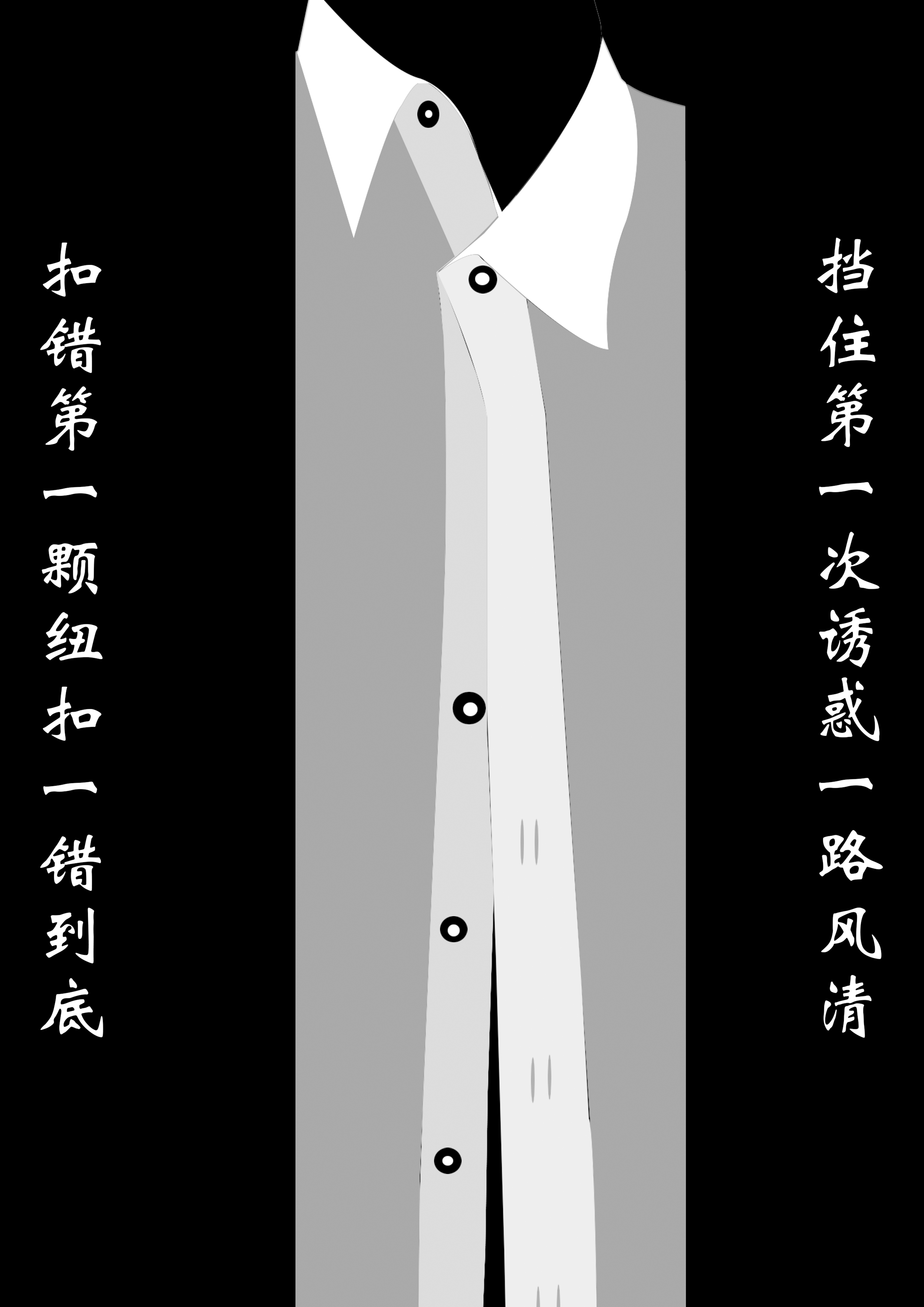云顶集团·(中国大陆)唯一官方网站