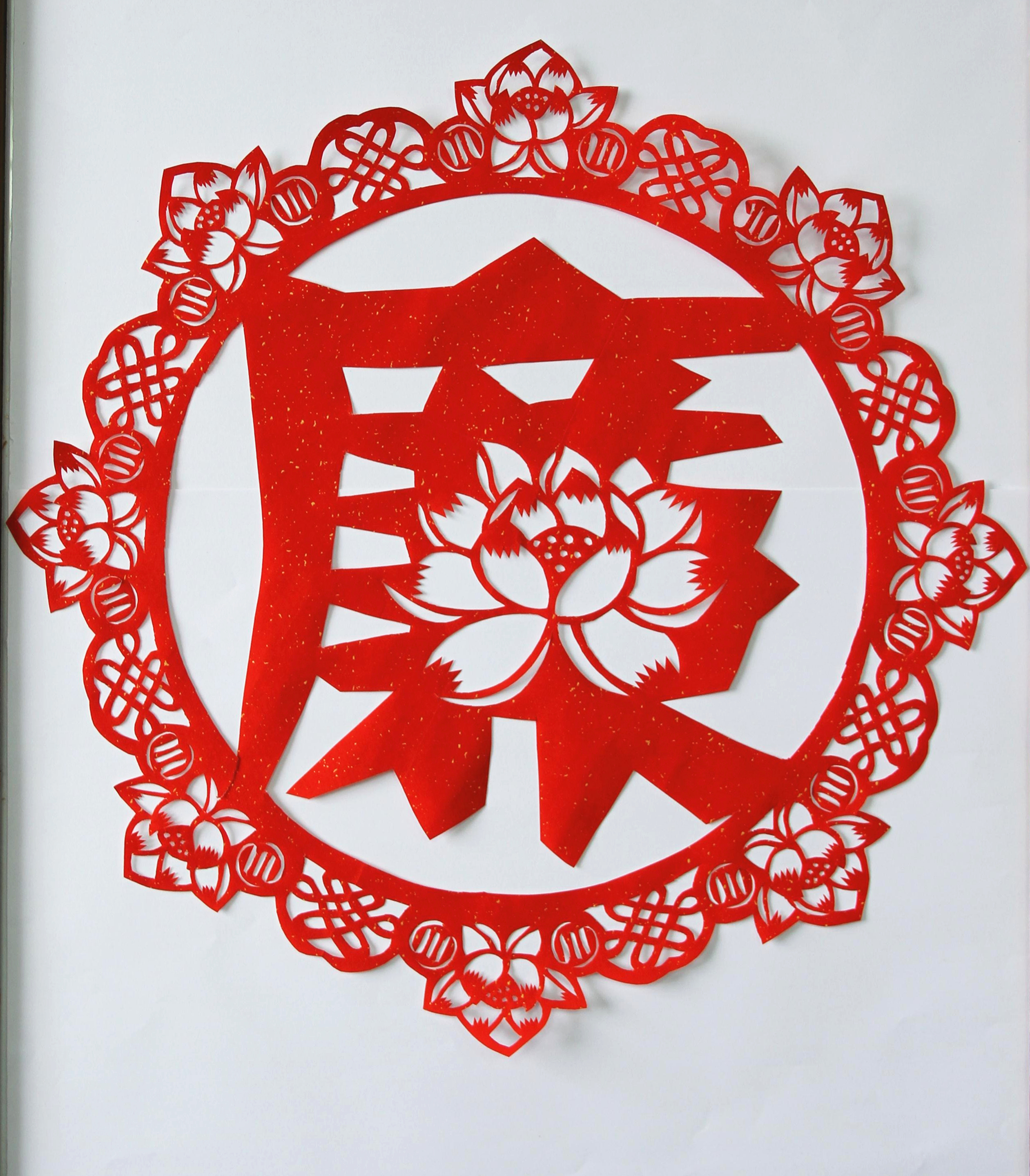 云顶集团·(中国大陆)唯一官方网站