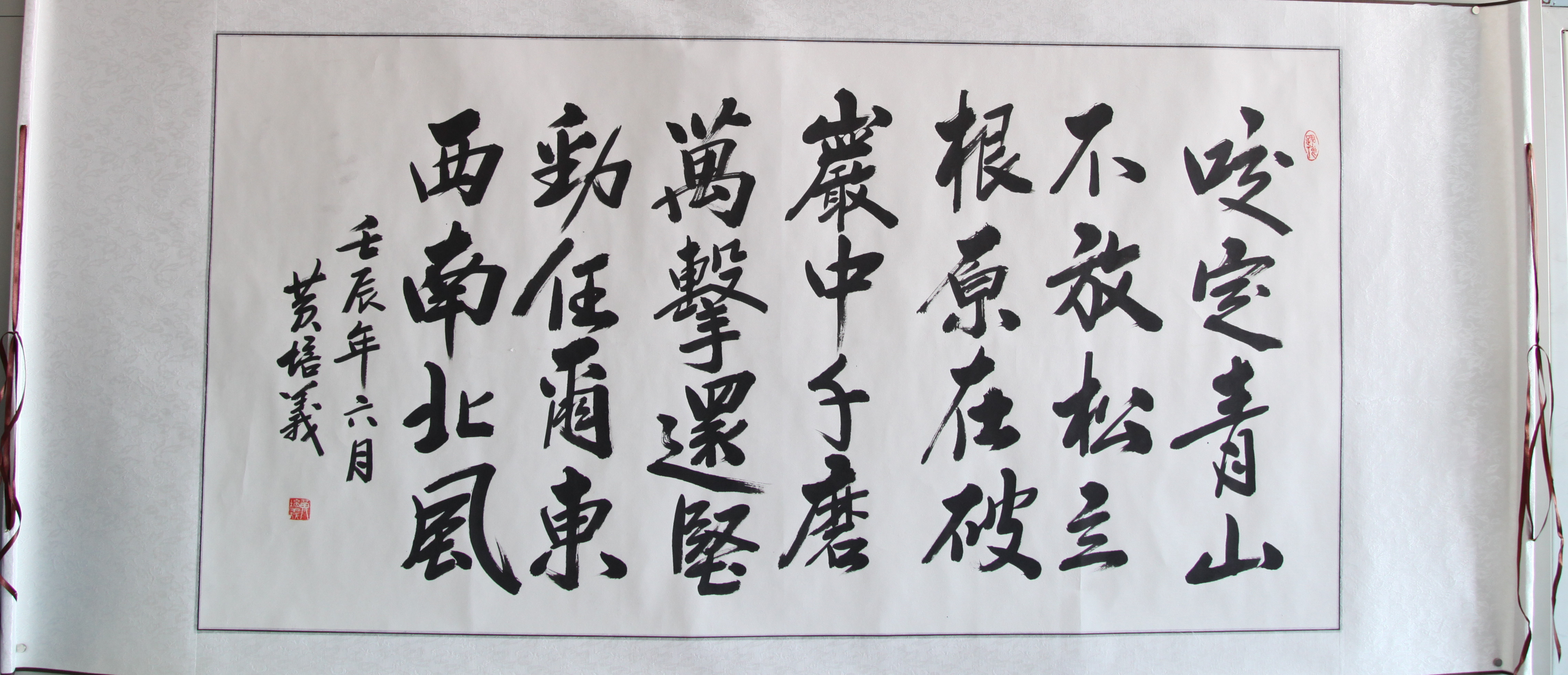 云顶集团·(中国大陆)唯一官方网站