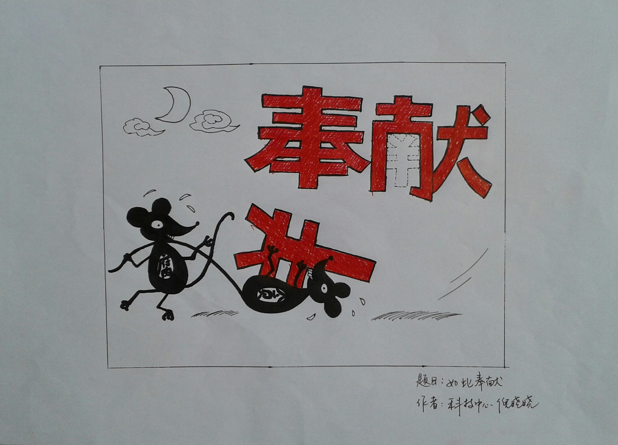 云顶集团·(中国大陆)唯一官方网站