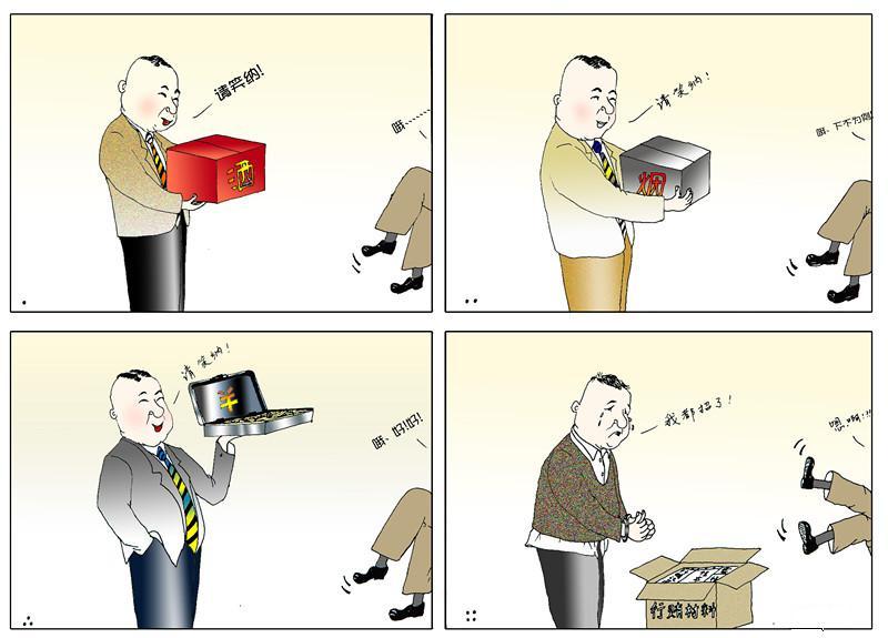 云顶集团·(中国大陆)唯一官方网站