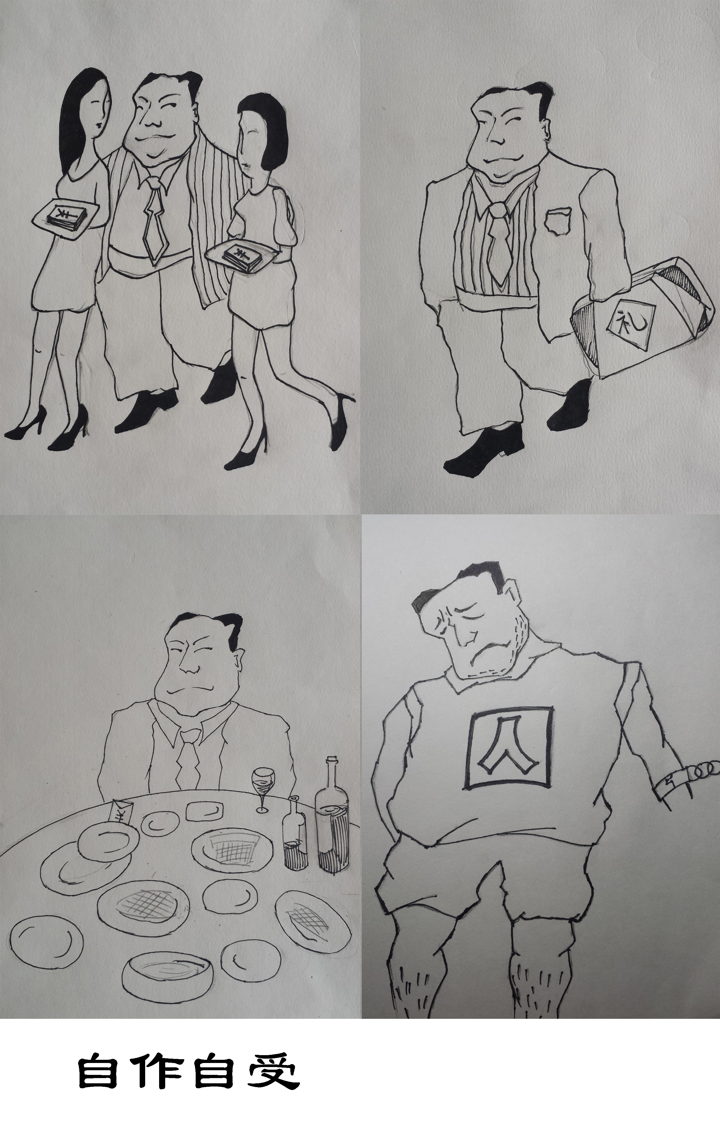 云顶集团·(中国大陆)唯一官方网站