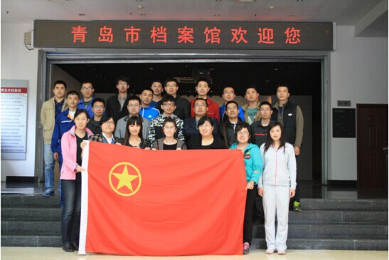 云顶集团·(中国大陆)唯一官方网站