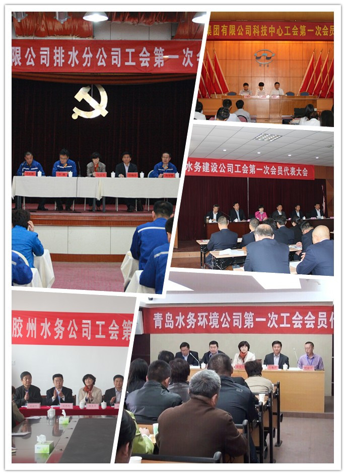 云顶集团·(中国大陆)唯一官方网站