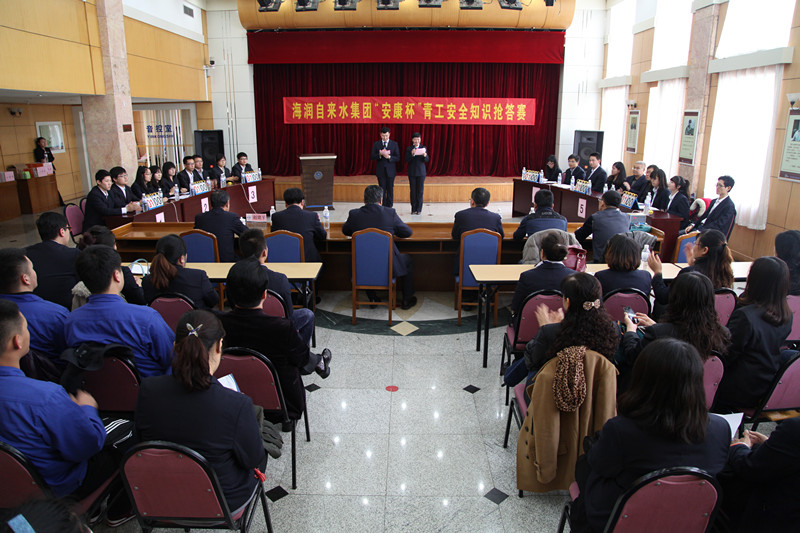 云顶集团·(中国大陆)唯一官方网站