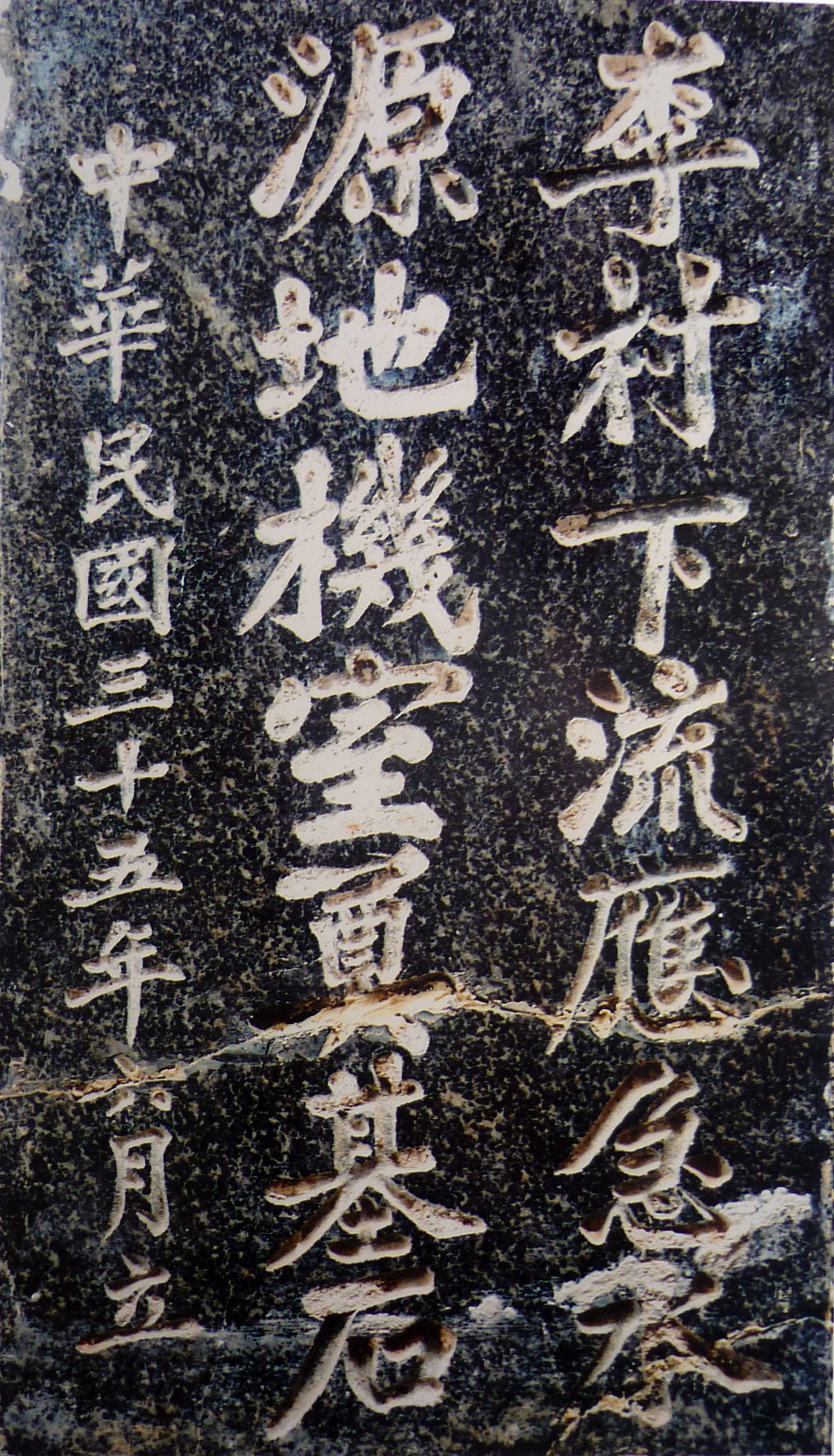 云顶集团·(中国大陆)唯一官方网站