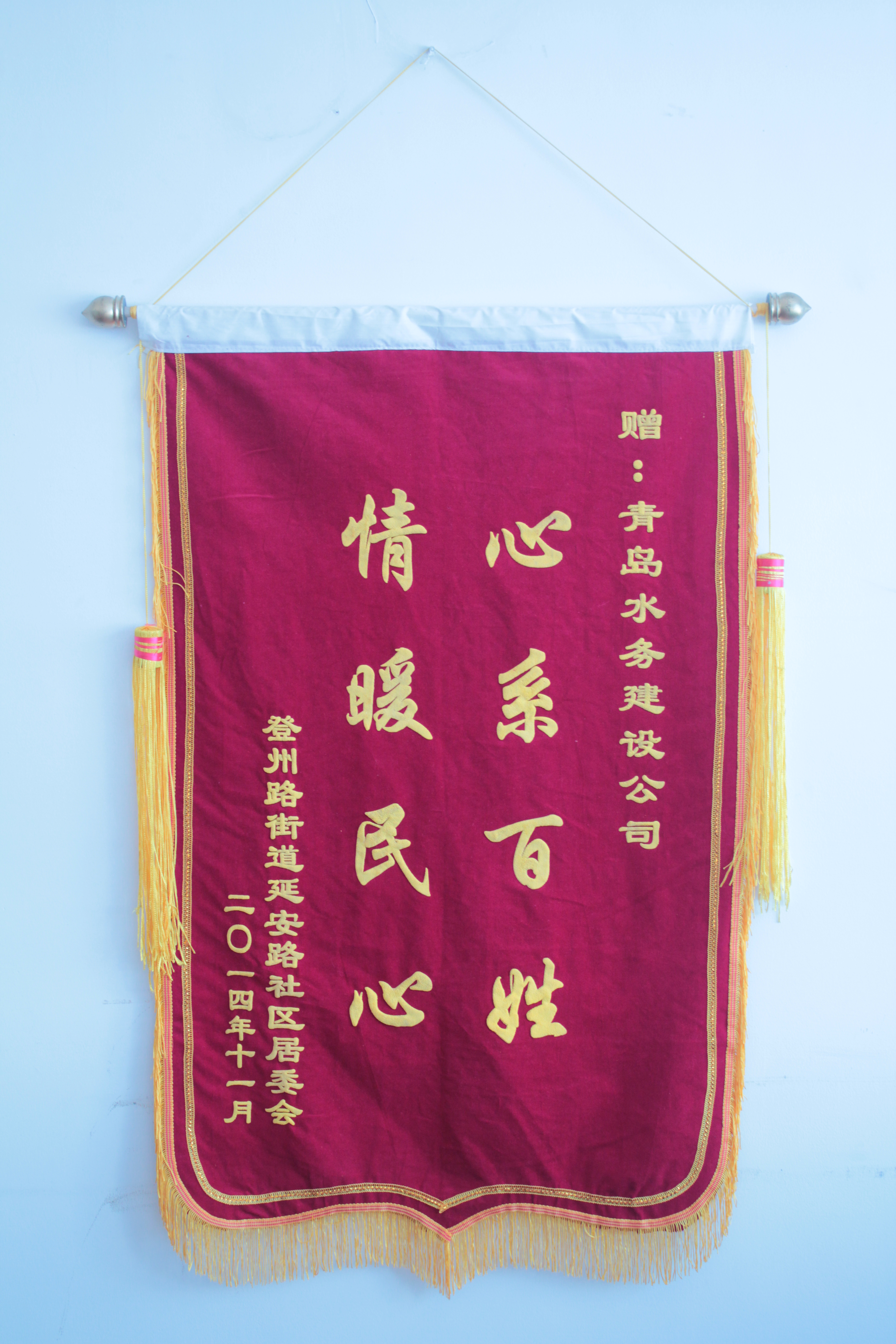 云顶集团·(中国大陆)唯一官方网站