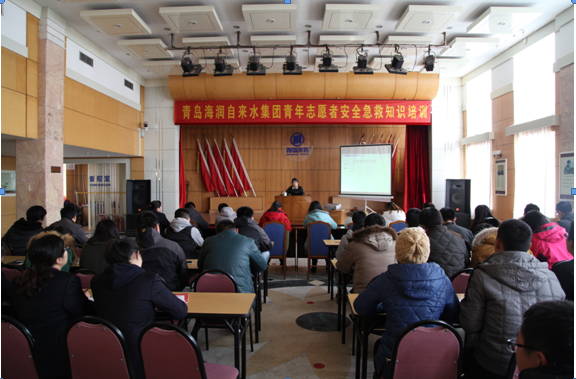 云顶集团·(中国大陆)唯一官方网站