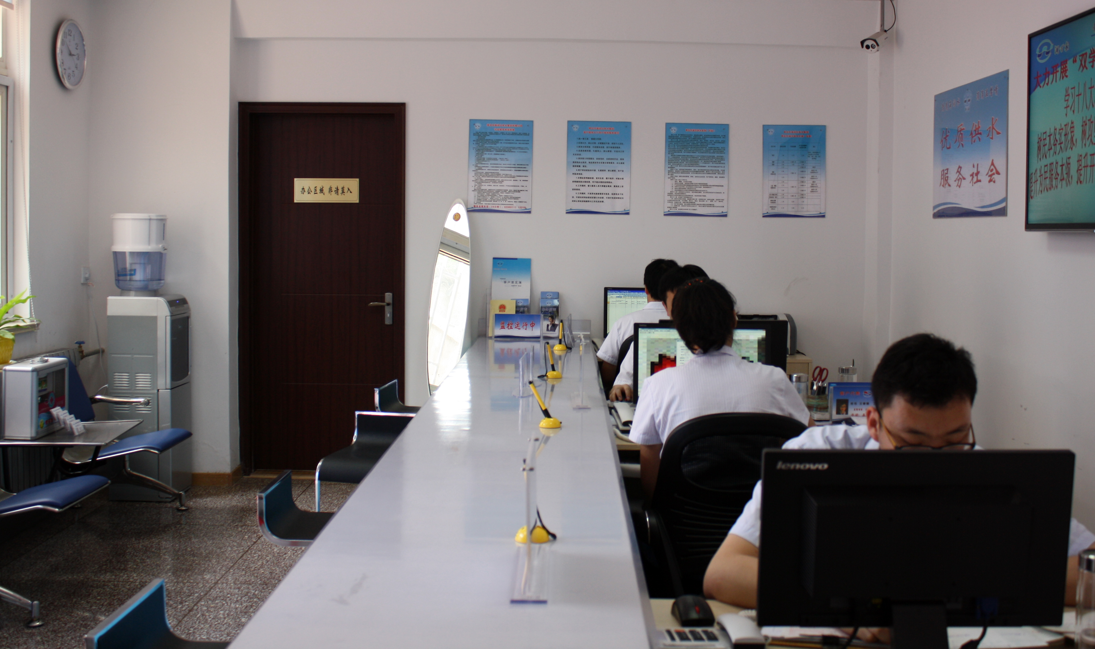 云顶集团·(中国大陆)唯一官方网站