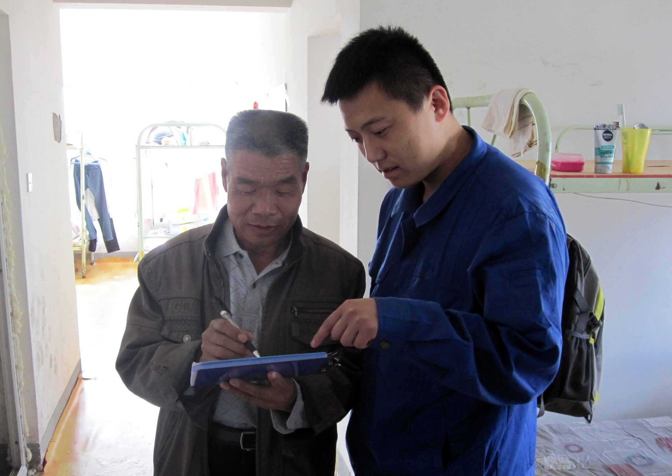 云顶集团·(中国大陆)唯一官方网站