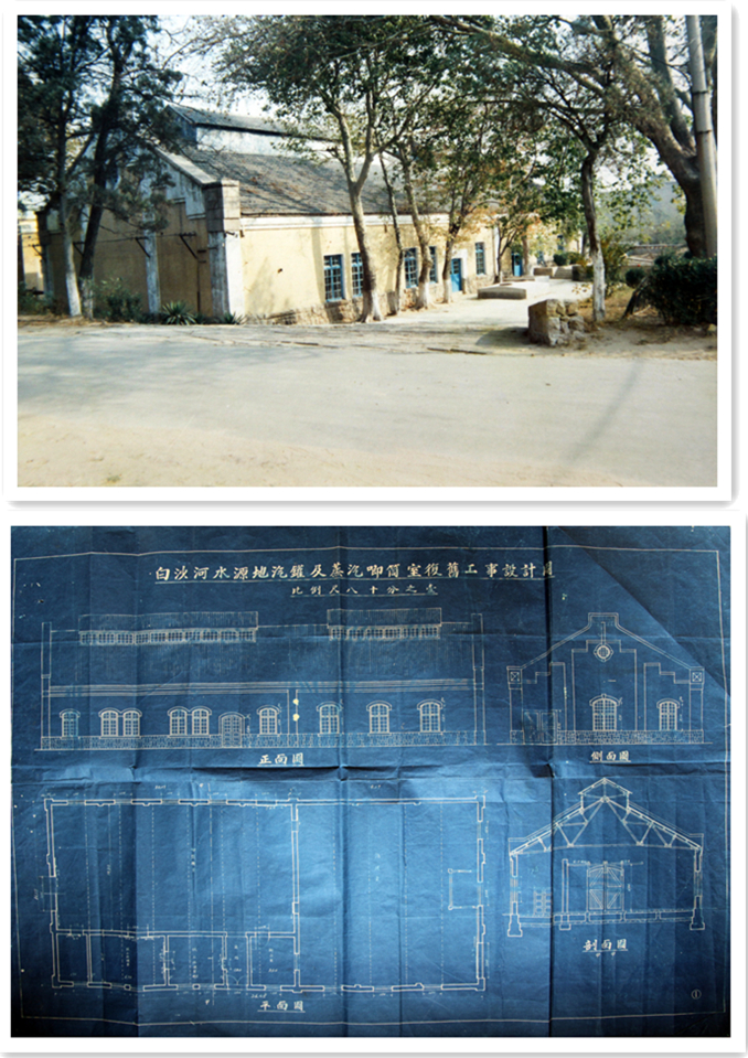 云顶集团·(中国大陆)唯一官方网站