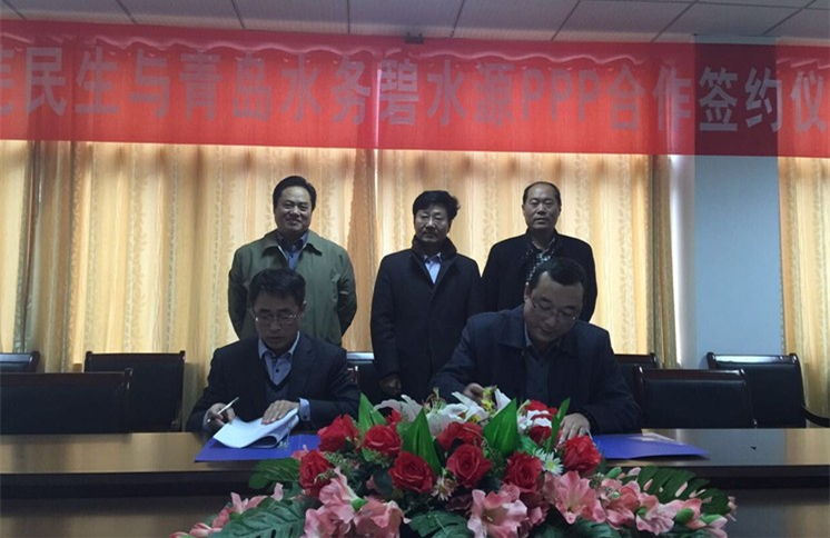 云顶集团·(中国大陆)唯一官方网站