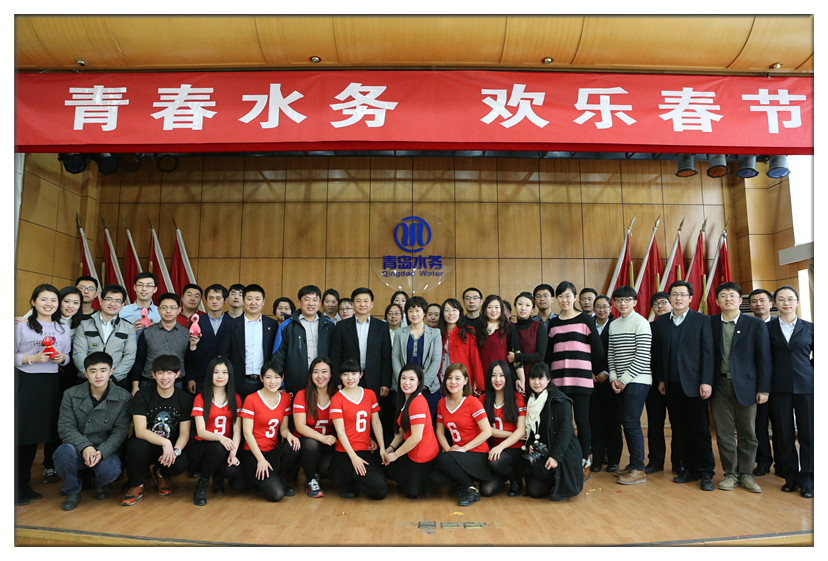 云顶集团·(中国大陆)唯一官方网站
