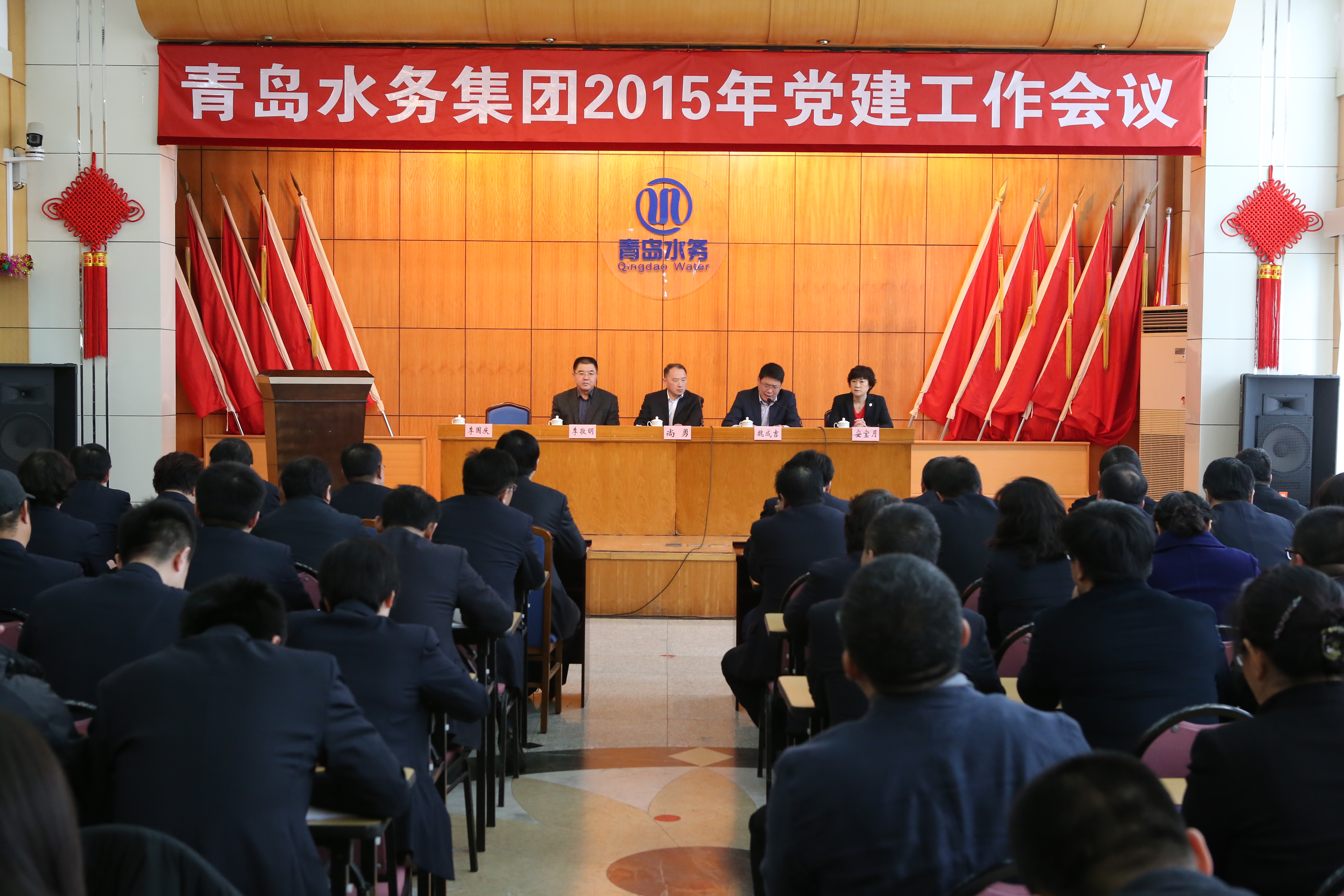 云顶集团·(中国大陆)唯一官方网站