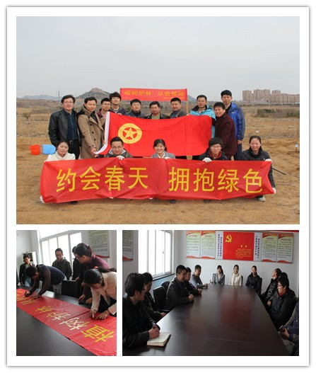云顶集团·(中国大陆)唯一官方网站