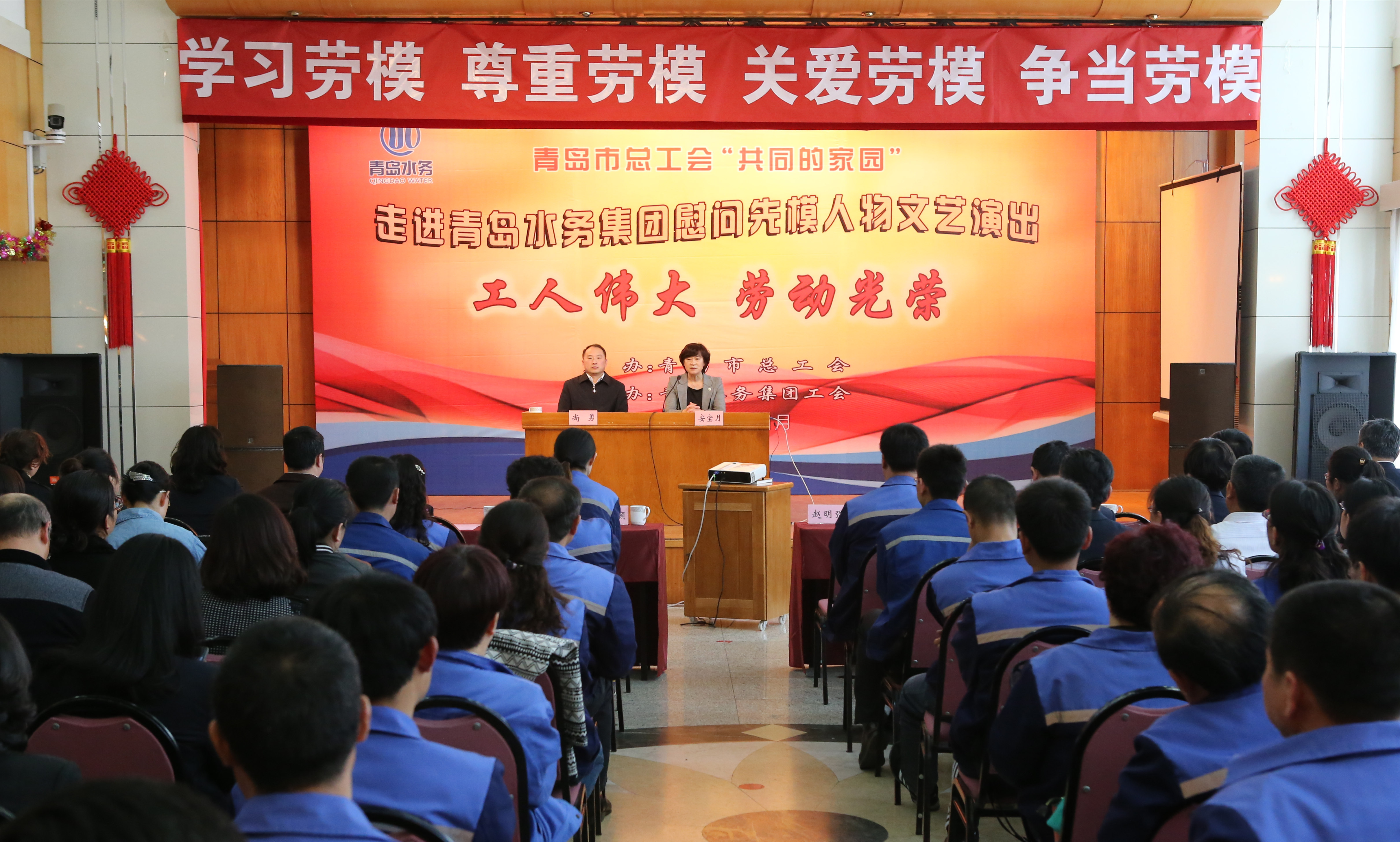 云顶集团·(中国大陆)唯一官方网站