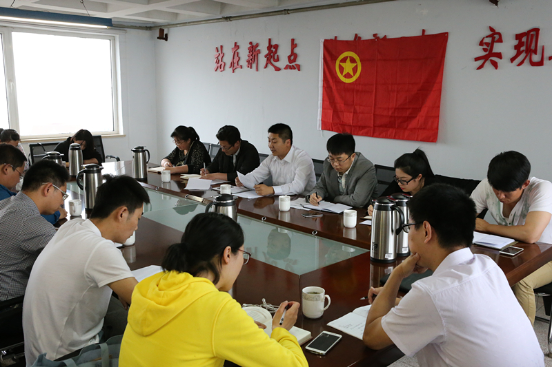 云顶集团·(中国大陆)唯一官方网站