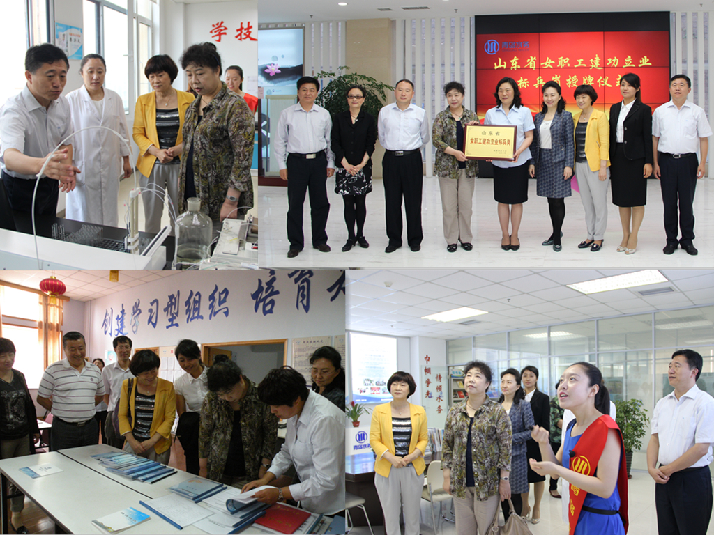 云顶集团·(中国大陆)唯一官方网站