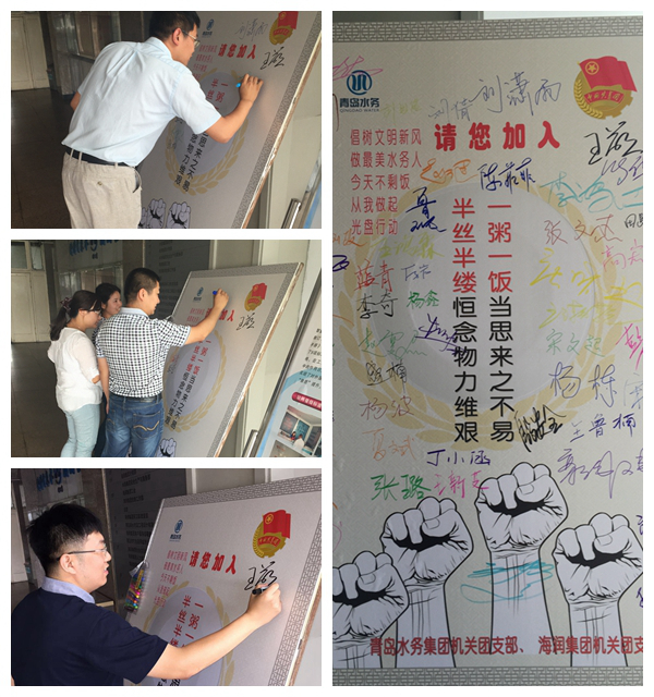 云顶集团·(中国大陆)唯一官方网站