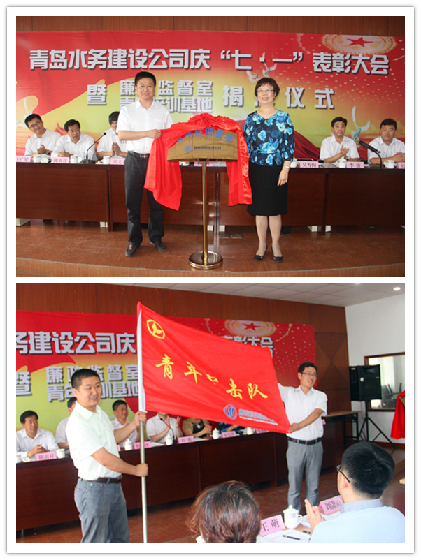 云顶集团·(中国大陆)唯一官方网站