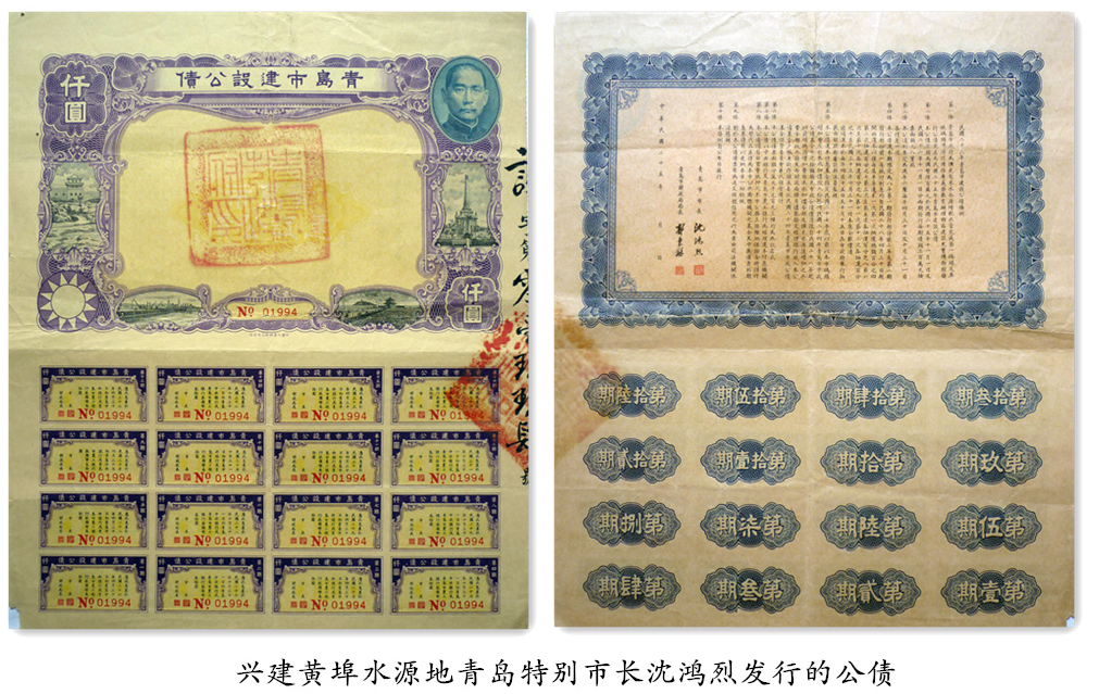 云顶集团·(中国大陆)唯一官方网站