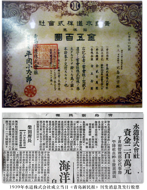云顶集团·(中国大陆)唯一官方网站