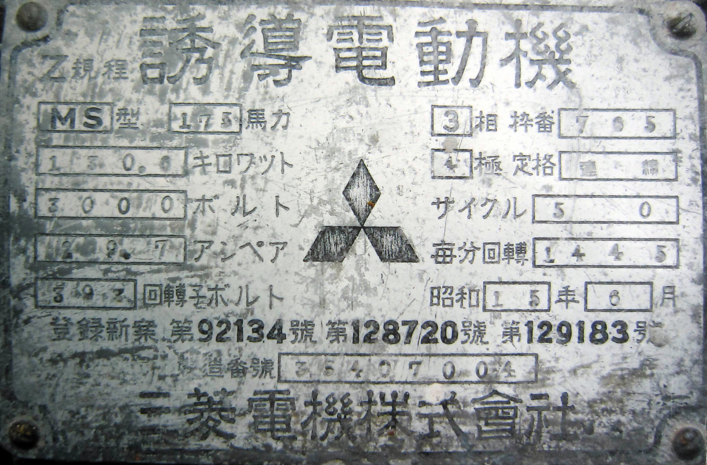 云顶集团·(中国大陆)唯一官方网站