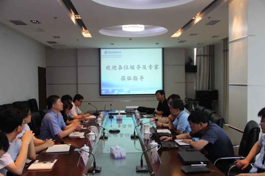 云顶集团·(中国大陆)唯一官方网站